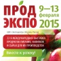 Правительство Москвы возлагает особые надежды на выставку «Продэкспо-2015»
