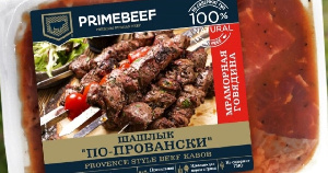 «Заречное» представляет новую линейку продукции из мраморной говядины