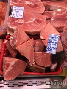 Биржа деловых контактов по экспорту продуктов питания из Китая пройдет в Хабаровске