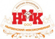 В рамках создания ТОР намечено расширение производства Нытвенского мясокомбината