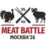 Шефы лучших российских ресторанов встретятся с производителями мяса на Meat Battle в Москве