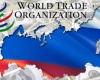 Минсельхоз защитит ряд регионов от требований ВТО