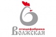 Новый производственный корпус Волжской птицефабрики запущен в эксплуатацию