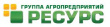 Муфтият Дагестана признал халяльной продукцию ГАП «Ресурс» для KFC