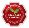 Товарный знак для производителей мясной продукции высокого качества