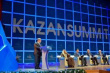 На выставке KazanSummit представили халяльную оленину из Ямала