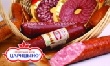 СГУП Москвы планирует приватизировать миноритарный пакет мясокомбината «Царицыно» СГУП Москвы планирует приватизировать миноритарный пакет мясокомбината «Царицыно»