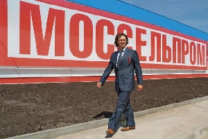 ЗАО «Моссельпром» открывает новую лабораторию R&D ЗАО «Моссельпром» открывает новую лабораторию R&D