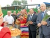 Кубок за породу
