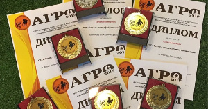 «Равис» собрал пять высших наград выставки «Агро-2019» в Челябинске 