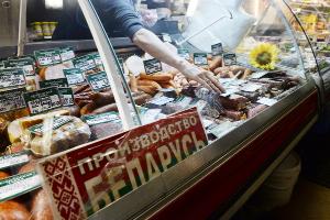 Белоруссия временно ограничивает поставки в Россию продукции с четырех мясоперерабатывающих предприятий