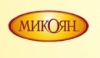 Новинки от «Микояна»