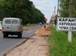 Смоленскую свинину запретили ввозить в Рязанскую область