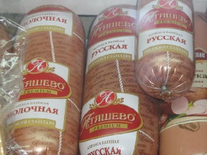 Колбасные изделия реализовывались без документов