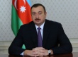 Президент Азербайджана издал указ о мерах по ускорению реформ в аграрной сфере