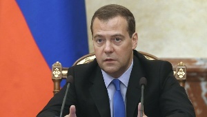 Медведев призвал обеспечить в этом году максимально низкую инфляцию