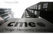 CME: В 2012 году цены на мясо не показали единую тенденцию