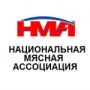 Евгения Слободенюк: На майские праздники все на мясном рынке получат дополнительный доход