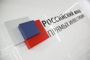 Российский фонд прямых инвестиций может приобрести долю в мясокомбинате в Оренбургской области