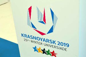 В Центре питания Универсиады-2019 проходят обыски