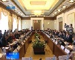 В Башкортостане может появиться Министерство инвестиций и развития