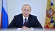Путин обсудит с кабмином антикризисный план экономики РФ