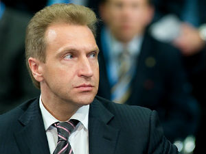 Шувалов: РФ пока не готова говорить о зонах свободной торговли с США Шувалов: РФ пока не готова говорить о зонах свободной торговли с США