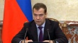 Медведев предложил субсидировать процентные ставки по кредитам для сельского хозяйства