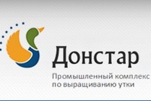 «Донстар-Центр» намерен вложить 13 млрд рублей в выращивание утки в Подмосковье