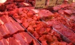 В Германии в супермаркетах продавали напичканное иголками мясо