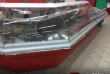 В Хабаровском крае из-за ящура приостановлена торговля охлажденным мясом свинины