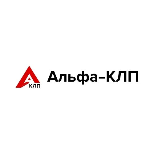 Альфа-КЛП | Промышленное проектирование объектов