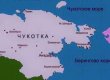 На Чукотке откроется самая северная птицефабрика России