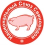 Национальный союз свиноводов беспокоит "внезапная активность" чиновников ЕС по вопросам поставок свинины в РФ