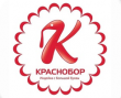 Тульский производитель мяса индейки «Краснобор» инвестирует 2 млрд рублей в расширение производства
