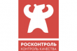 «Росконтроль» провел исследование куриного фарша