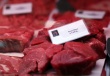Эксперты назвали самые низкие и высокие цены на говядину в мире