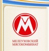 Мелеузовский МК