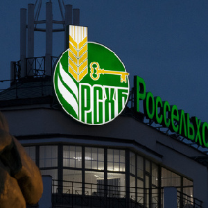 РСХБ выдал Мираторгу по программе льготного кредитования 5 млрд руб.