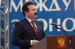 Антимонопольщики оспаривают «писаный под Сутягинского» закон Антимонопольщики оспаривают «писаный под Сутягинского» закон