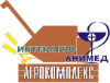 Агрокомплекс: Интерагро. Анимед. Фермер Поволжья