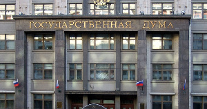 Парламентские слушания об экспортном потенциале органической продукции перенесены