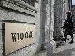 Медведев потребовал создать постпредство России при ВТО до конца года Медведев потребовал создать постпредство России при ВТО до конца года