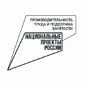 Мясокомбинат из Башкирии планирует выйти на внешние рынки