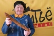 Белгород: пенсионерка 34 года хранит батон колбасы, изготовленный для Олимпиады-80 — видео