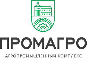 Белгородский АПК «ПРОМАГРО» отправил первую партию свинины в Республику Крым
