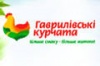 «Агромарс Украина»: Россия вернула партию мяса птицы из-за упаковки