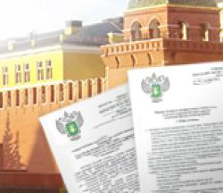 Россельхознадзор разместил на своем сайте ответ на слова главы Минсельхозпрода Леонида Зайца относительно отсутствия африканской чумы свиней на территории Белоруссии