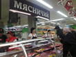 «Мясничий» откроет фирменный магазин в супермаркете «Красный Яр» «Мясничий» откроет фирменный магазин в супермаркете «Красный Яр»