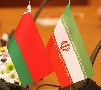 Иран вложит в Белоруссию 20 миллионов долларов на овцеводство